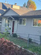 4643 Othello  in Seattle